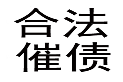 信用卡逾期停用后，能否申请车贷？